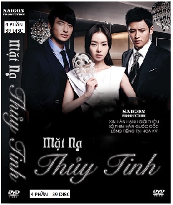 01 - Tron Bo 4 Phan : Mat Na Thuy Tinh (39 Dia)
