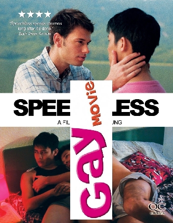 Phim Giới Tính Gay 8/Speechless