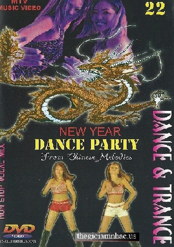 Dance & Trance New Year Dance Party
