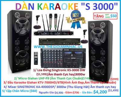 + A-New BIK KSP-8012 PA Speaker (1400W)