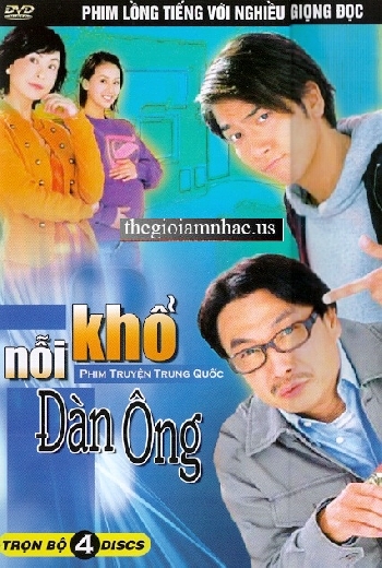 Noi Kho Dan Ong