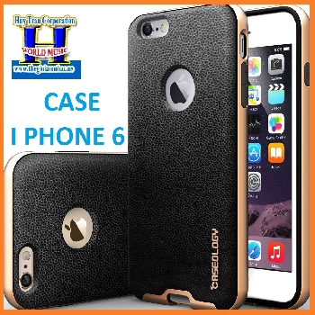 Case I Phone 6 # 1