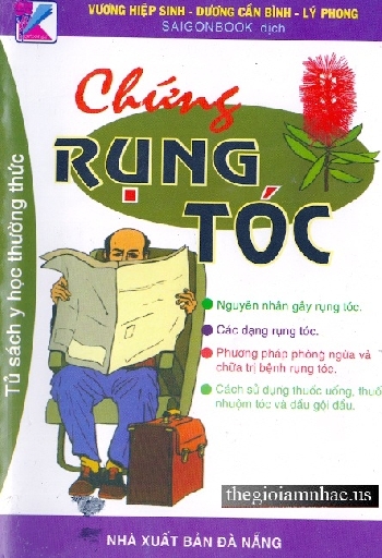 Chung Rung Toc