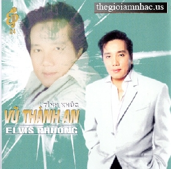 Tinh Khuc Vu Thanh An Karaoke DVD