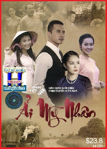+ A  -   Phim Bộ Việt Nam:Ải Mỹ Nhân (Trọn Bộ 14 Dĩa)
