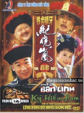 Phim Bo Trung Quoc :Ban Linh Ky Hieu Lam (Tron Bo 14 Dia)