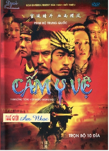 01 - Phim Le Hong Kong : Cam Y Ve