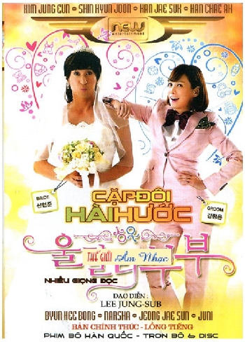01 - Phim Bo Han Quoc :Cap Doi Hai Huoc (Tron Bo 6 Dia)