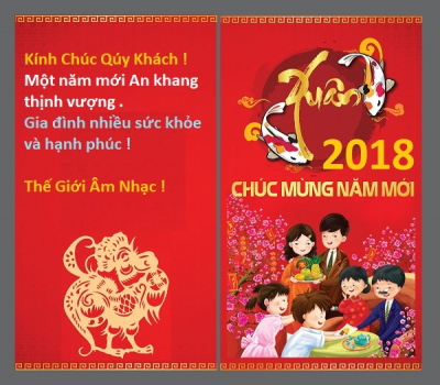 + Mừng Xuân Mậu Tuất 2018.