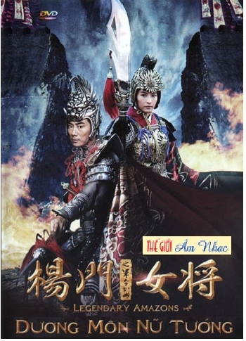01 - Phim Le Hong Kong :Duong Mon Nu Tuong.