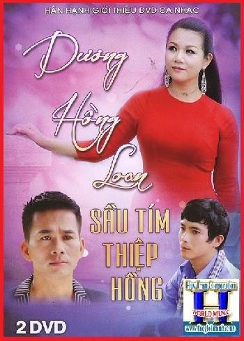 +DVD Dương Hồng Loan 2:Sầu Tím Thiệp Hồng(2 Dĩa)