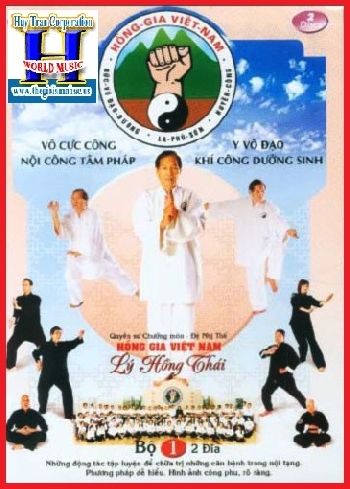 +DVD Hồng Gia Việt Nam:Khí Công Dưỡng Sinh #1 (2 Dĩa)