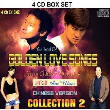 4 CD in One-Chinese Melodies 2