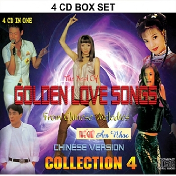 4 CD in One-Chinese Melodies 4