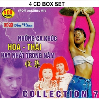 4 CD in One-Chinese Melodies 7