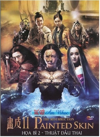 01 - Phim Le Hong Kong :Hoa Bi 2 / Thuat Dau Thai..