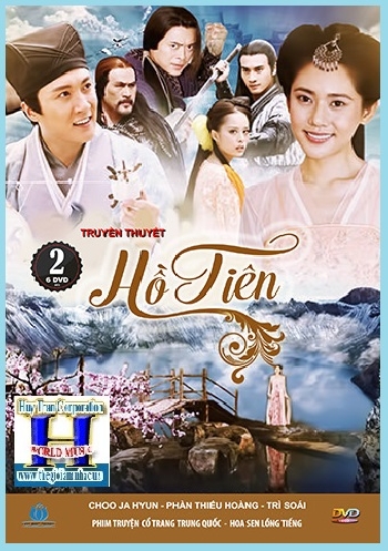 +Phim Bộ : Truyền Thuyết Hồ Tiên (2 Phần-12 Dĩa)