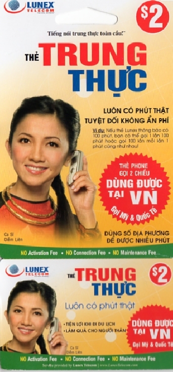 The Dien Thoai - Lunex Telecom ($2)