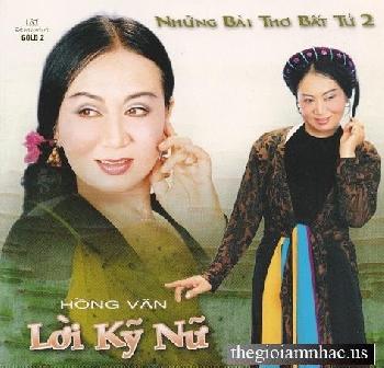 CD Ngam Tho: Loi Ky Nu - Hong Van
