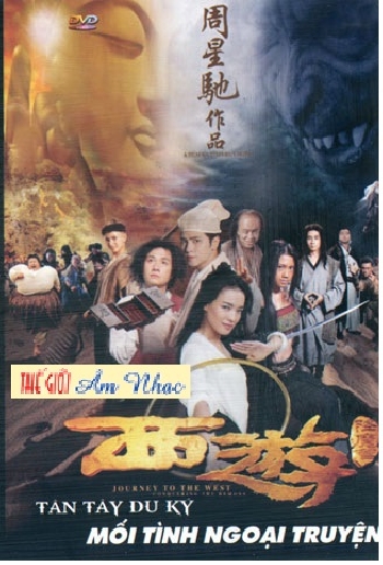 001 - Phim Le Hong Kong :Tan Tay Du Ky :Moi Tinh Ngoai Truyen