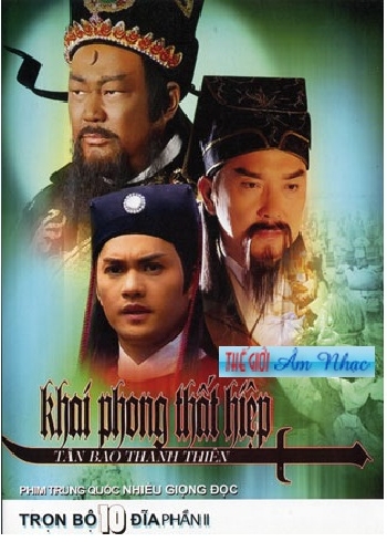 Phim Bo:Tan Bao Thanh Thien-Khai Phong That Hiep (Phan 2-10 Dia)