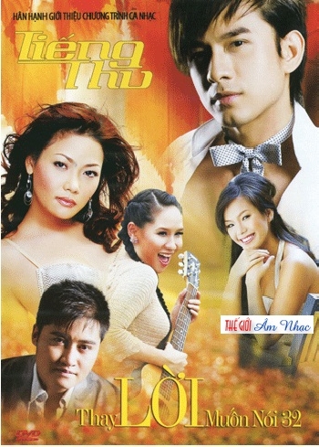 DVD Ca Nhac - Thay Loi Muon Noi 32 - Tieng Thu