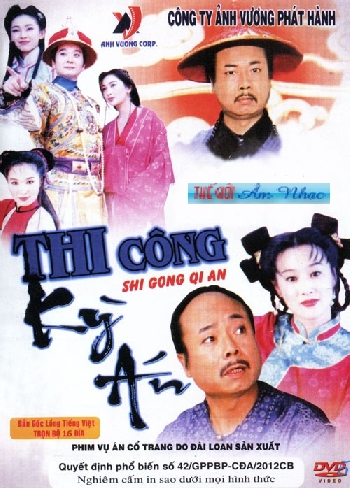 1 - Phim Bo Dai Loan : Thi Cong Ky An (Tron Bo 16 Dia)
