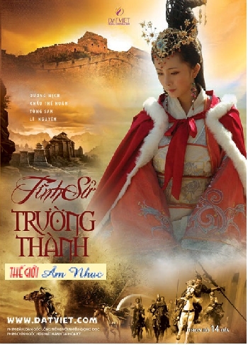01 - Phim Bo Dai Loan :Tinh Su Truong Thanh (Tron Bo 14 Dia)