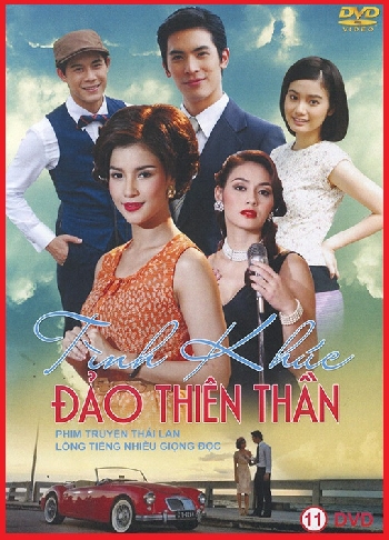 +Phim Bộ Thái Lan:Tình Khúc Đảo Thiên Thần(11 Dĩa)