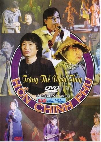 1 - DVD Trich Doan Cai Luong - Trang The Vuon Thuy.