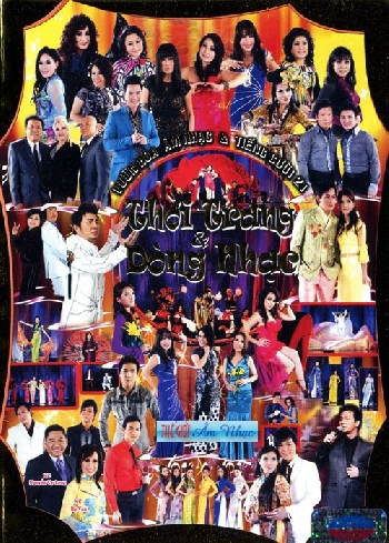 DVD Vuon Hoa Am nhac Va Tieng Cuoi 21 :Thoi Trang & Dong Nhac