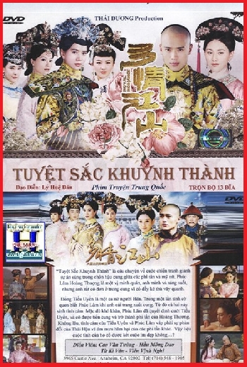 +  A   -    Phim Bộ TQ :Tuyệt Sắc Khuynh Thành (Bộ 13 Dĩa)