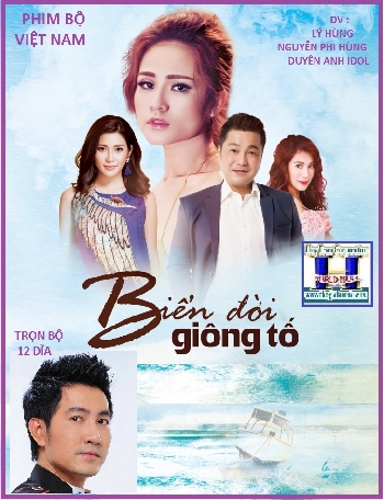 +      A  - Phim Bộ VN :Biển Đời Giông Tố (Bộ 12 Dĩa)