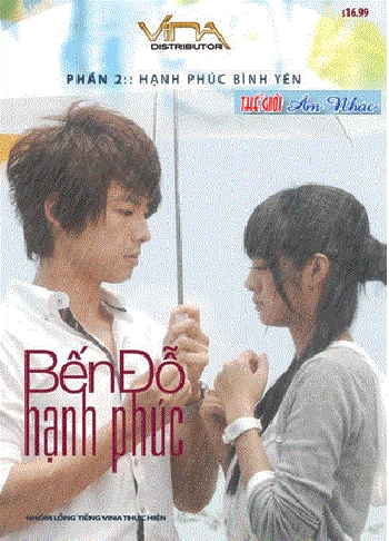 A - Phim Bo Han Quoc : Ben Do Hanh phuc (Phan 2 ) End
