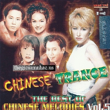 The Best of Chinese Trace Remix