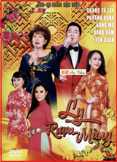 +        A-DVD,CD Chung Tử Lưu: Ly Rượu Mừng(1 Cd,1 Dvd)