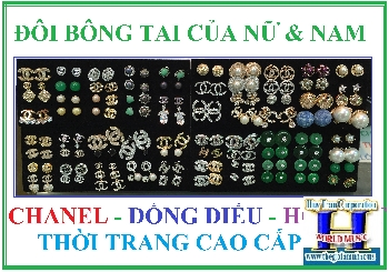 +Đôi Bông Đeo Tai-Chanel,Đồng Điếu (Mẫu Mới)