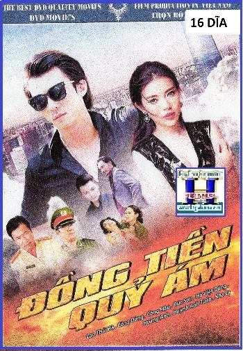 +   A   -    Phim Bộ VN :Đồng Tiền Qủy Ám (Bộ 16 Dĩa)