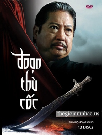 Phim Bo Hong Kong : Doan Thu Coc  (13 Dia) Long Tieng.