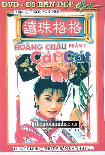 Hoang Chau Cat Cat - 2