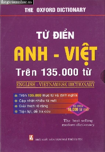 Tu Dien Anh - Viet & The Oxford Dictionary