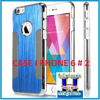 Case I Phone 6 # 2