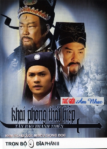 Phim Bo :Tan Bao Thanh Thien -Khai Phong That Hiep.Phan 3 (9 Dia