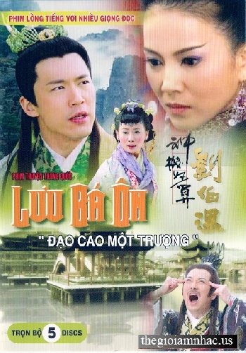 Luu Ba On - Dao Cao Mot Truong