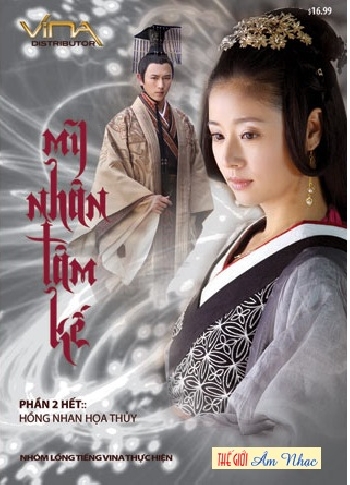 11 - Phim Bo Hong Kong : My Nhan Tam Ke (Phan 2) End
