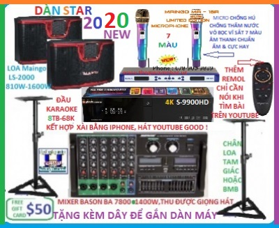 +           A-Hot ! Dàn Karaoke 2020 New