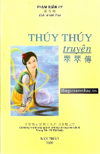 Thuy Thuy Truyen (Pham xuan hy)