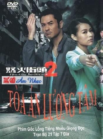 1 - Phim Bo Hong Kong :Toa An Luong Tam 2.(Tron Bo 7 Dia)