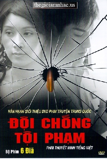 Doi Chong Toi Pham