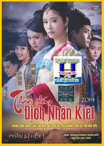 +Phim Bộ :Thần Thám Địch Nhân Kiệt 2014(2 Phần-12 Dĩa)END